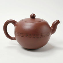 Load image into Gallery viewer, Yixing Zini Purple Clay Teapot Yi Li Zhu Style 180 ml
