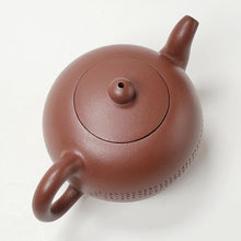 Load image into Gallery viewer, Yixing Zini Purple Clay Teapot Yi Li Zhu Style 180 ml
