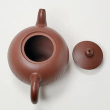 Load image into Gallery viewer, Yixing Zini Purple Clay Teapot Yi Li Zhu Style 180 ml
