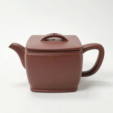 Load image into Gallery viewer, YiXing Zi Sha Purple Clay Si Fang Han Wa Square Teapot 180 ml
