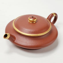 Load image into Gallery viewer, Yixing Teapot Zhu Ni Clay - Xu Brian Gold Trims 160 ml
