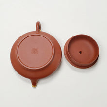 Load image into Gallery viewer, Yixing Teapot Zhu Ni Clay - Xu Brian Gold Trims 160 ml
