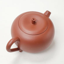 Load image into Gallery viewer, Yixing Xiao Hong Ni Small Red Clay Teapot Apple Shape 160 ml
