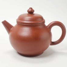 Load image into Gallery viewer, Yixing Zhu Ni Red Clay Teapot Pan Hu Style 200 ml
