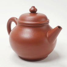 Load image into Gallery viewer, Yixing Zhu Ni Red Clay Teapot Pan Hu Style 200 ml
