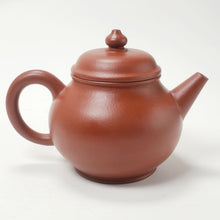 Load image into Gallery viewer, Yixing Zhu Ni Red Clay Teapot Pan Hu Style 200 ml
