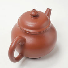 Load image into Gallery viewer, Yixing Zhu Ni Red Clay Teapot Pan Hu Style 200 ml
