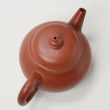 Load image into Gallery viewer, Yixing Zhu Ni Red Clay Teapot Pan Hu Style 200 ml
