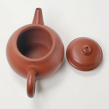 Load image into Gallery viewer, Yixing Zhu Ni Red Clay Teapot Pan Hu Style 200 ml
