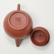 Load image into Gallery viewer, Yixing Zhu Ni Red Clay Teapot Pan Hu Style 200 ml
