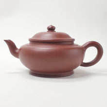 Load image into Gallery viewer, Yixing Purple Clay Teapot Bian Xiao Ying Style 200 ml
