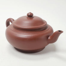 Load image into Gallery viewer, Yixing Purple Clay Teapot Bian Xiao Ying Style 200 ml
