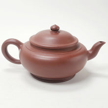 Load image into Gallery viewer, Yixing Purple Clay Teapot Bian Xiao Ying Style 200 ml
