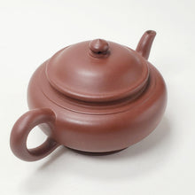 Load image into Gallery viewer, Yixing Purple Clay Teapot Bian Xiao Ying Style 200 ml
