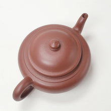 Load image into Gallery viewer, Yixing Purple Clay Teapot Bian Xiao Ying Style 200 ml
