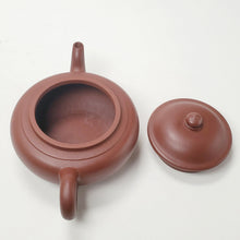 Load image into Gallery viewer, Yixing Purple Clay Teapot Bian Xiao Ying Style 200 ml
