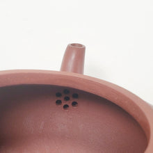 Load image into Gallery viewer, Yixing Purple Clay Teapot Bian Xiao Ying Style 200 ml
