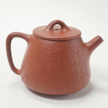 Load image into Gallery viewer, Yixing Zhuni Red Clay Gao Shi Piao Teapot 160 ml
