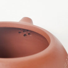 Load image into Gallery viewer, Yixing Hongni Red Clay 1984 Factory 1 Heart Sutra Carved Xi Shi Teapot 220 ml
