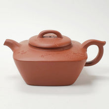 Load image into Gallery viewer, Yixing Qingshui Purple Clay - Four-Sided Cloud Pavilion Teapot 220 ml
