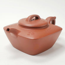 Load image into Gallery viewer, Yixing Qingshui Purple Clay - Four-Sided Cloud Pavilion Teapot 220 ml
