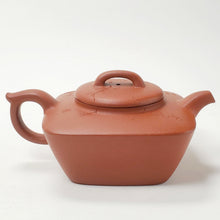 Load image into Gallery viewer, Yixing Qingshui Purple Clay - Four-Sided Cloud Pavilion Teapot 220 ml
