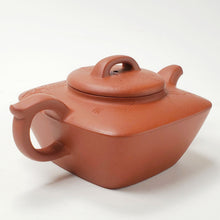 Load image into Gallery viewer, Yixing Qingshui Purple Clay - Four-Sided Cloud Pavilion Teapot 220 ml
