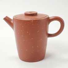 Load image into Gallery viewer, Yixing Zhuni Red Clay with Duani Grains Ju Lun Teapot 160 ml
