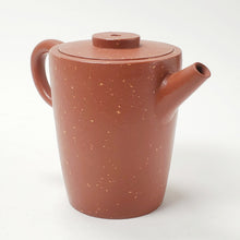 Load image into Gallery viewer, Yixing Zhuni Red Clay with Duani Grains Ju Lun Teapot 160 ml
