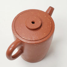 Load image into Gallery viewer, Yixing Zhuni Red Clay with Duani Grains Ju Lun Teapot 160 ml
