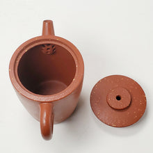 Load image into Gallery viewer, Yixing Zhuni Red Clay with Duani Grains Ju Lun Teapot 160 ml
