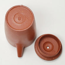 Load image into Gallery viewer, Yixing Zhuni Red Clay with Duani Grains Ju Lun Teapot 160 ml
