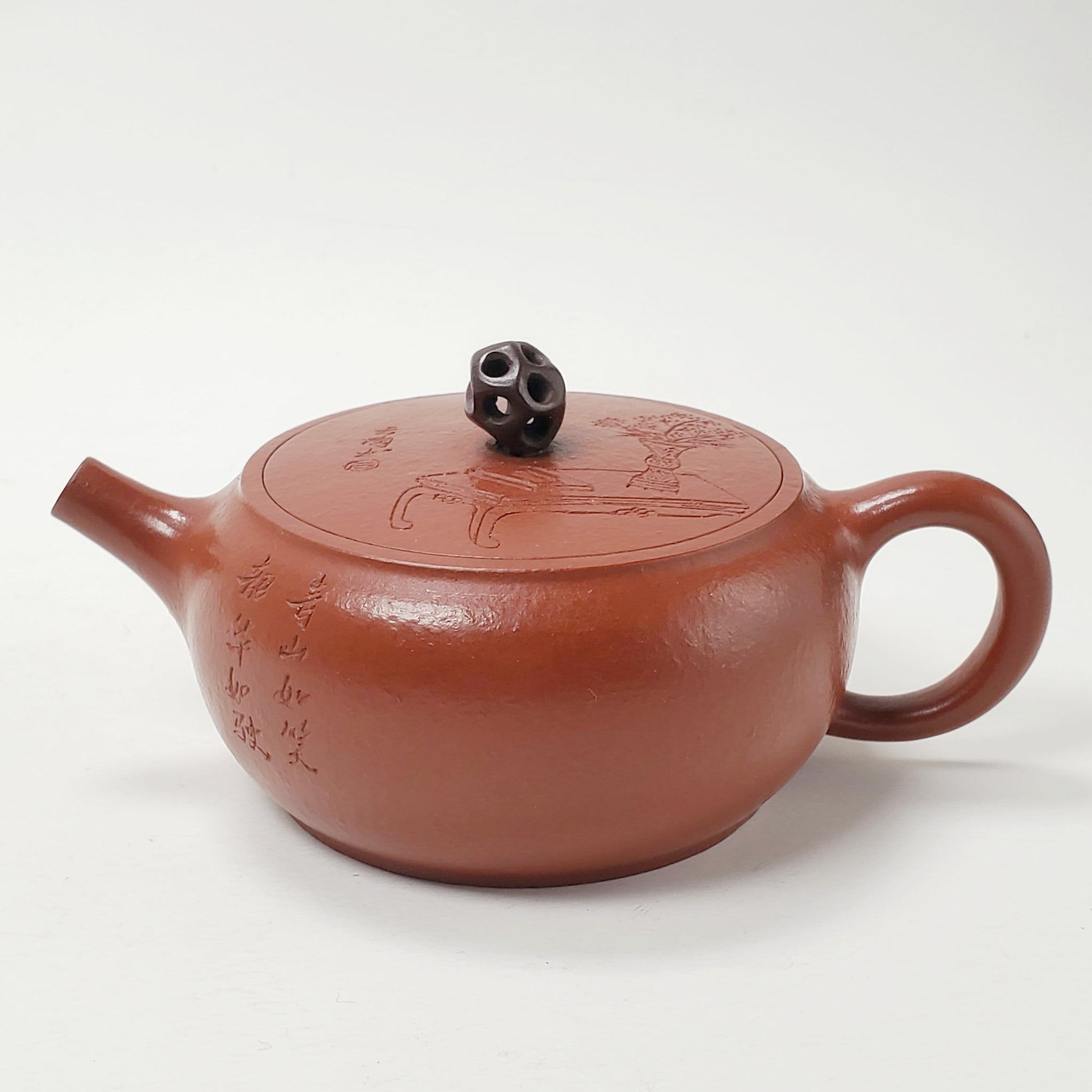 Yi Xing Teapots – Tea Habitat
