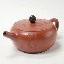 Load image into Gallery viewer, Yixing Zhuni Red Clay Tai Hu Rock Teapot 160 ml
