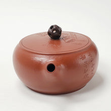 Load image into Gallery viewer, Yixing Zhuni Red Clay Tai Hu Rock Teapot 160 ml
