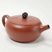 Load image into Gallery viewer, Yixing Zhuni Red Clay Tai Hu Rock Teapot 160 ml
