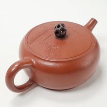 Load image into Gallery viewer, Yixing Zhuni Red Clay Tai Hu Rock Teapot 160 ml
