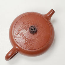 Load image into Gallery viewer, Yixing Zhuni Red Clay Tai Hu Rock Teapot 160 ml
