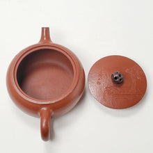 Load image into Gallery viewer, Yixing Zhuni Red Clay Tai Hu Rock Teapot 160 ml
