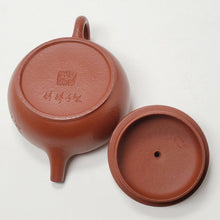 Load image into Gallery viewer, Yixing Zhuni Red Clay Tai Hu Rock Teapot 160 ml

