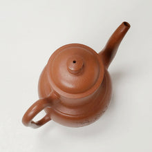 Load image into Gallery viewer, Yixing Jiang Po Ni Clay Tall Teapot 200 ml
