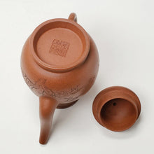 Load image into Gallery viewer, Yixing Jiang Po Ni Clay Tall Teapot 200 ml
