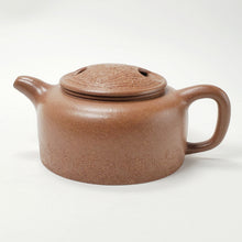 Load image into Gallery viewer, Yixing Duani Clay Cow Nose Lid Lotus Seed Shaped Teapot -  220 ml

