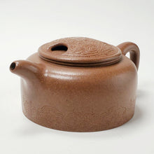 Load image into Gallery viewer, Yixing Duani Clay Cow Nose Lid Lotus Seed Shaped Teapot -  220 ml
