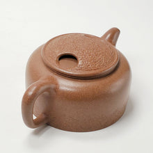 Load image into Gallery viewer, Yixing Duani Clay Cow Nose Lid Lotus Seed Shaped Teapot -  220 ml
