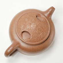 Load image into Gallery viewer, Yixing Duani Clay Cow Nose Lid Lotus Seed Shaped Teapot -  220 ml
