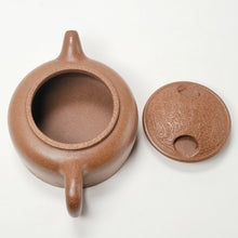 Load image into Gallery viewer, Yixing Duani Clay Cow Nose Lid Lotus Seed Shaped Teapot -  220 ml
