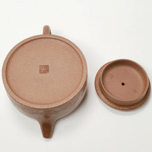 Load image into Gallery viewer, Yixing Duani Clay Cow Nose Lid Lotus Seed Shaped Teapot -  220 ml
