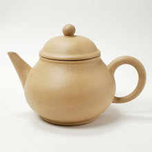 Load image into Gallery viewer, Yixing Duani Clay Guava Shape Teapot -  200 ml
