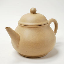 Load image into Gallery viewer, Yixing Duani Clay Guava Shape Teapot -  200 ml
